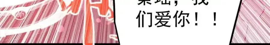 49 前往威尼斯电影节54