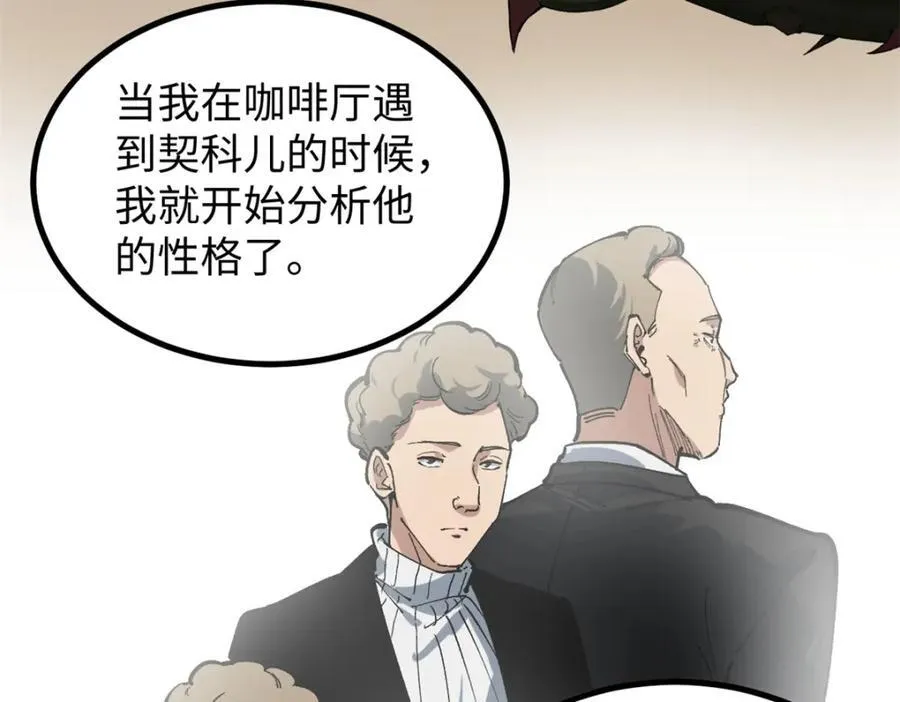27 版权费一元93