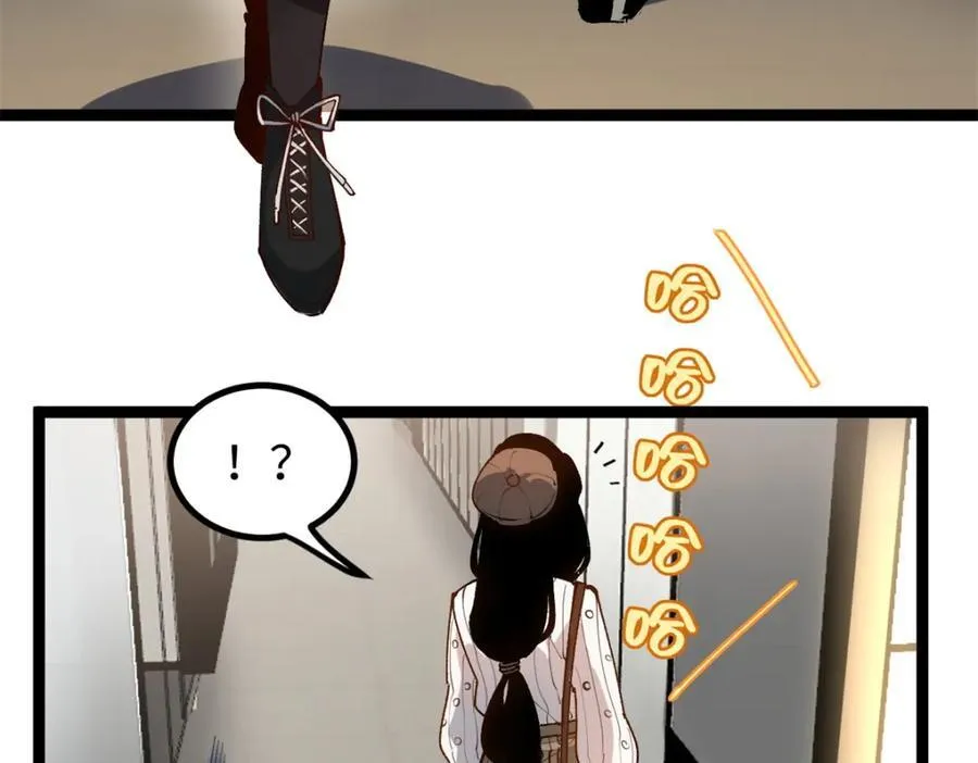 23 潜入赵导公司87