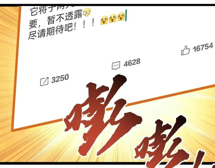 24 赵导心态崩了9