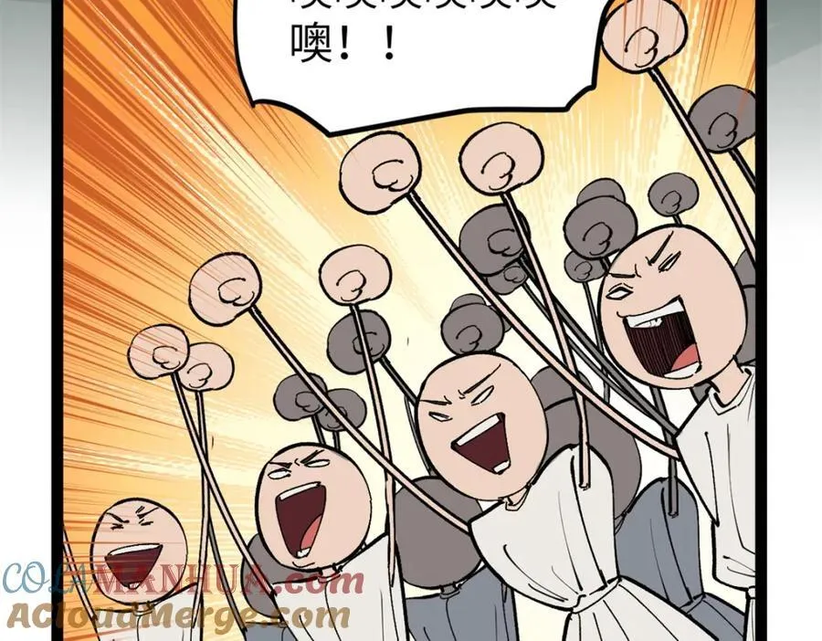 22 没有人是垃圾！112