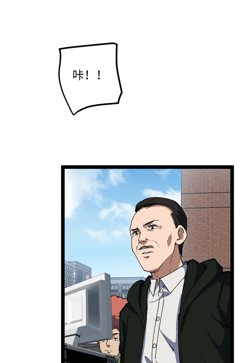 29 神来之笔36