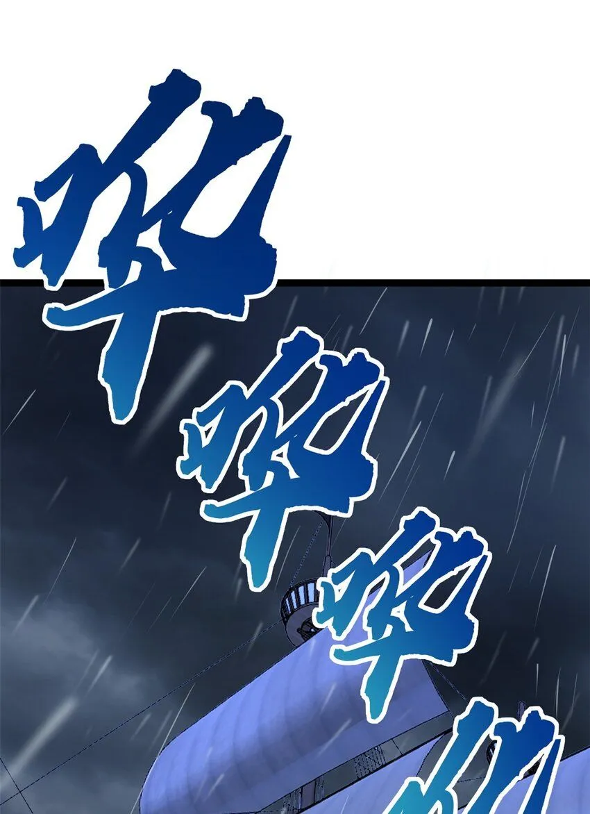 13 接到传销举报13