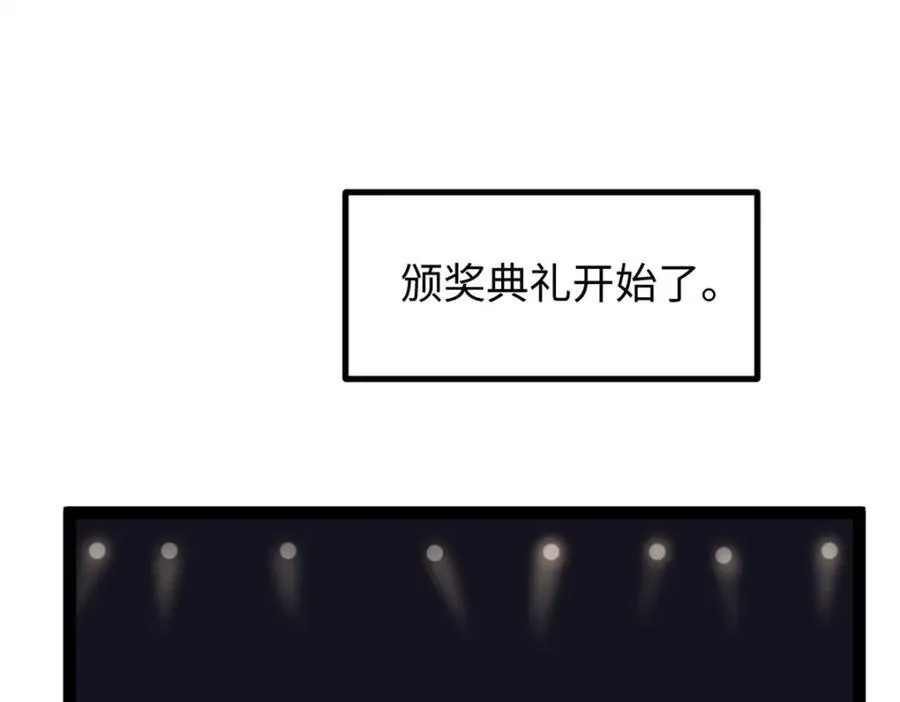 51 电影节上的恶作剧42
