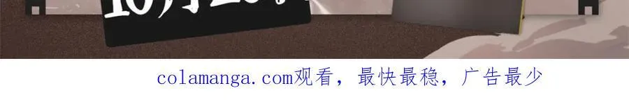 24 赵导心态崩了139