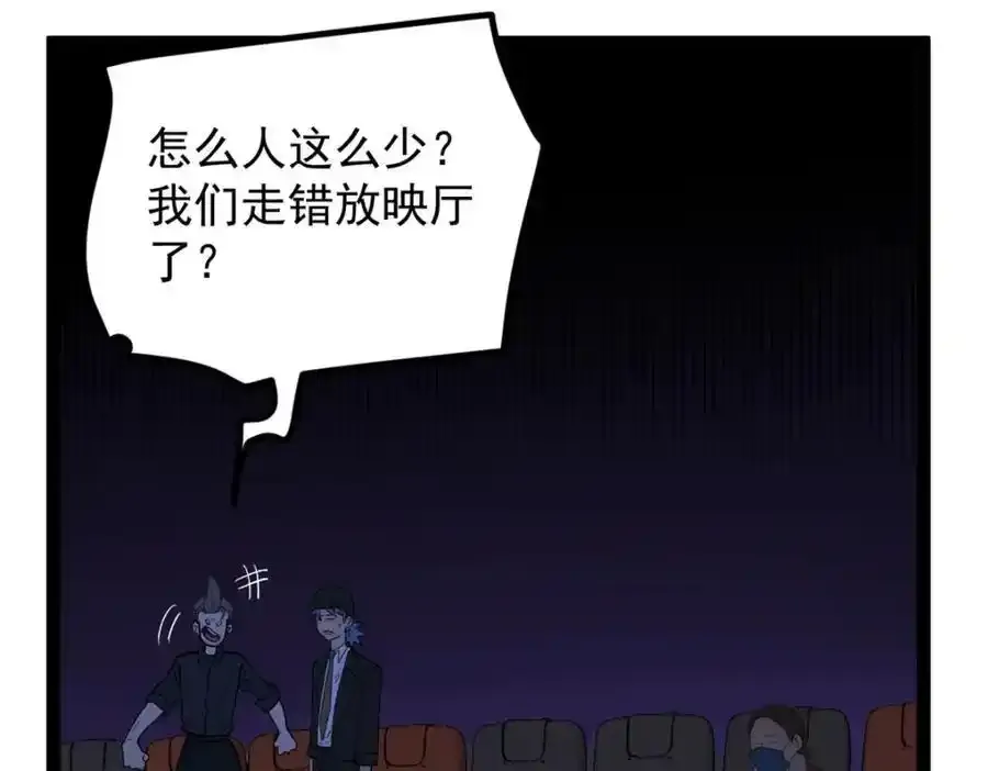 49 前往威尼斯电影节122