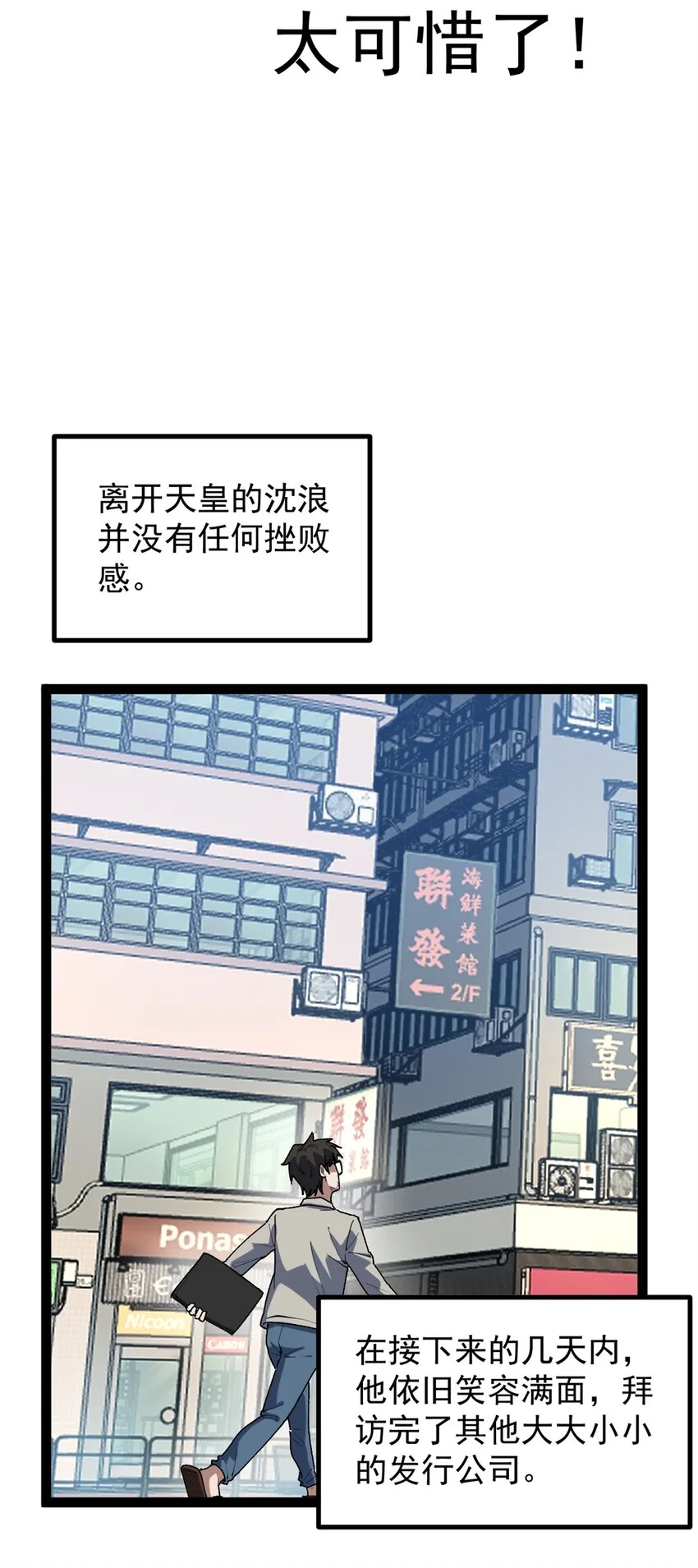34 寻找电影发行公司24