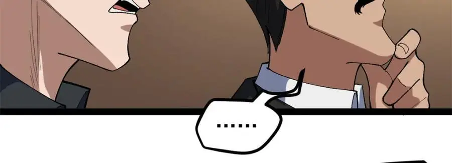 45 这是烂片吧？47