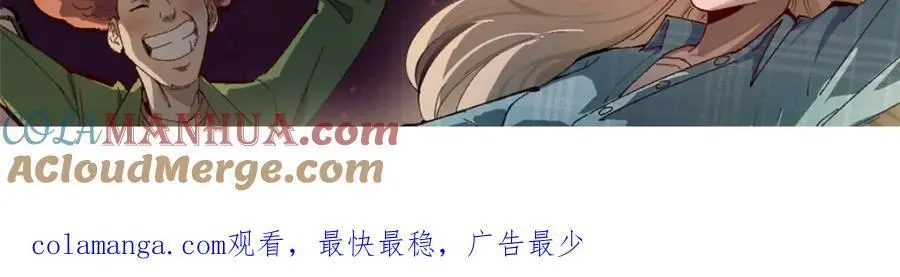 40 匪夷所思的广告112