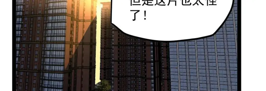 43 折服大导演97