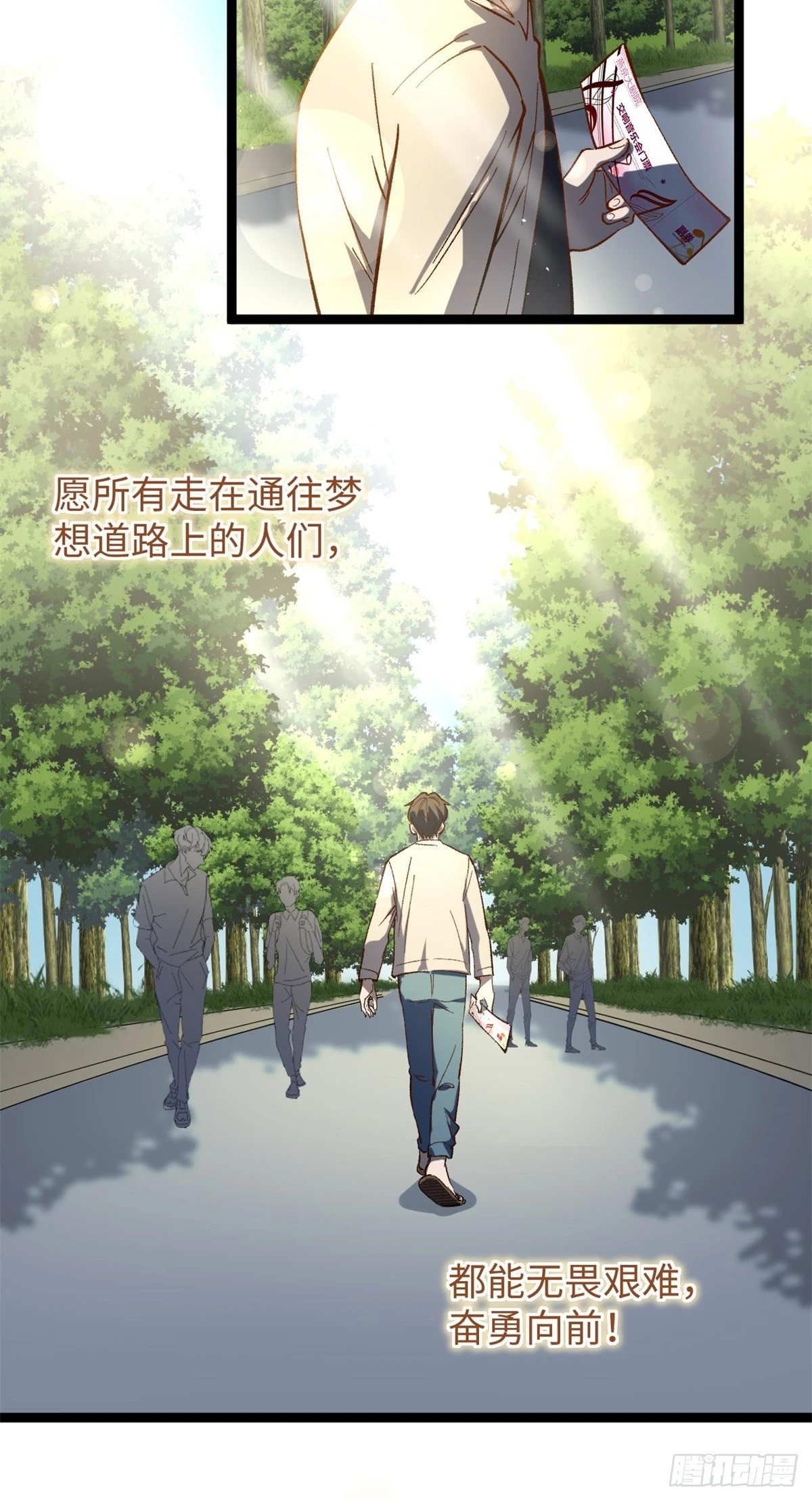 05 空手套女演员47