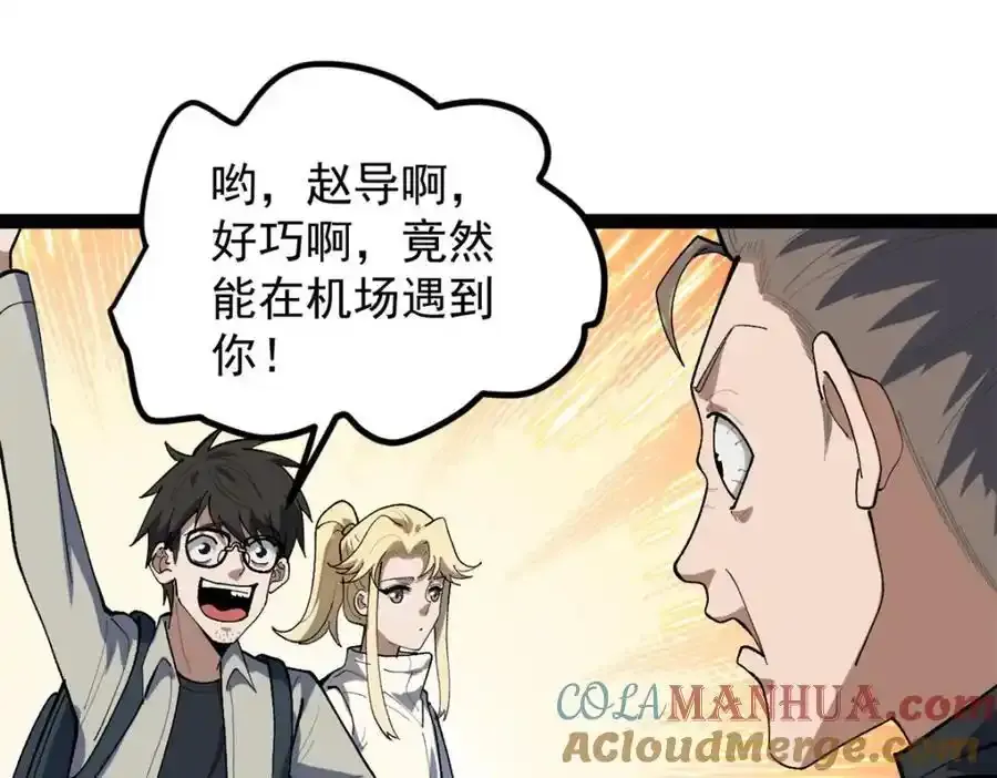 49 前往威尼斯电影节20