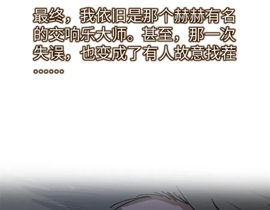 26 又遇见契科儿121