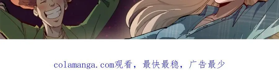 27 版权费一元114