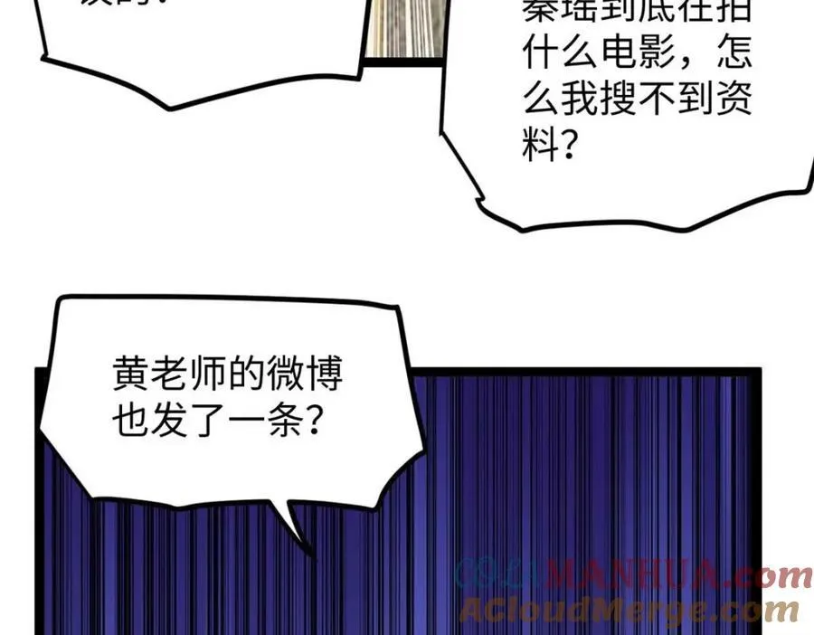 24 赵导心态崩了60