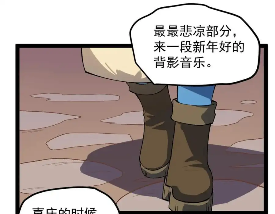 45 这是烂片吧？71