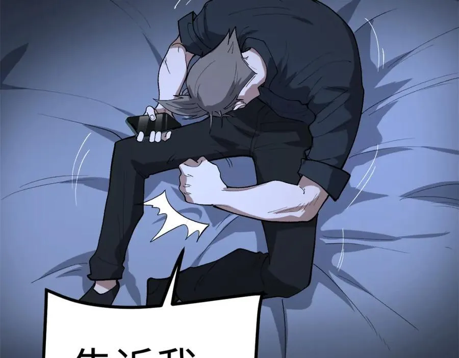 53 完结篇 票房大成功67