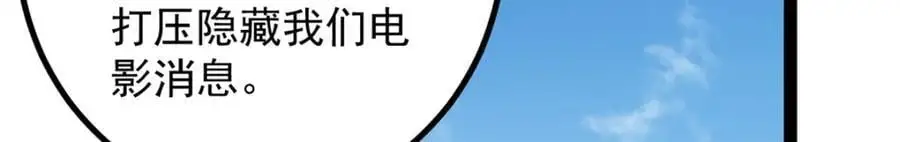 40 匪夷所思的广告70