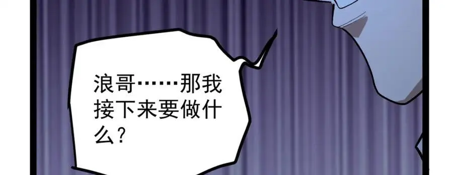 40 匪夷所思的广告93