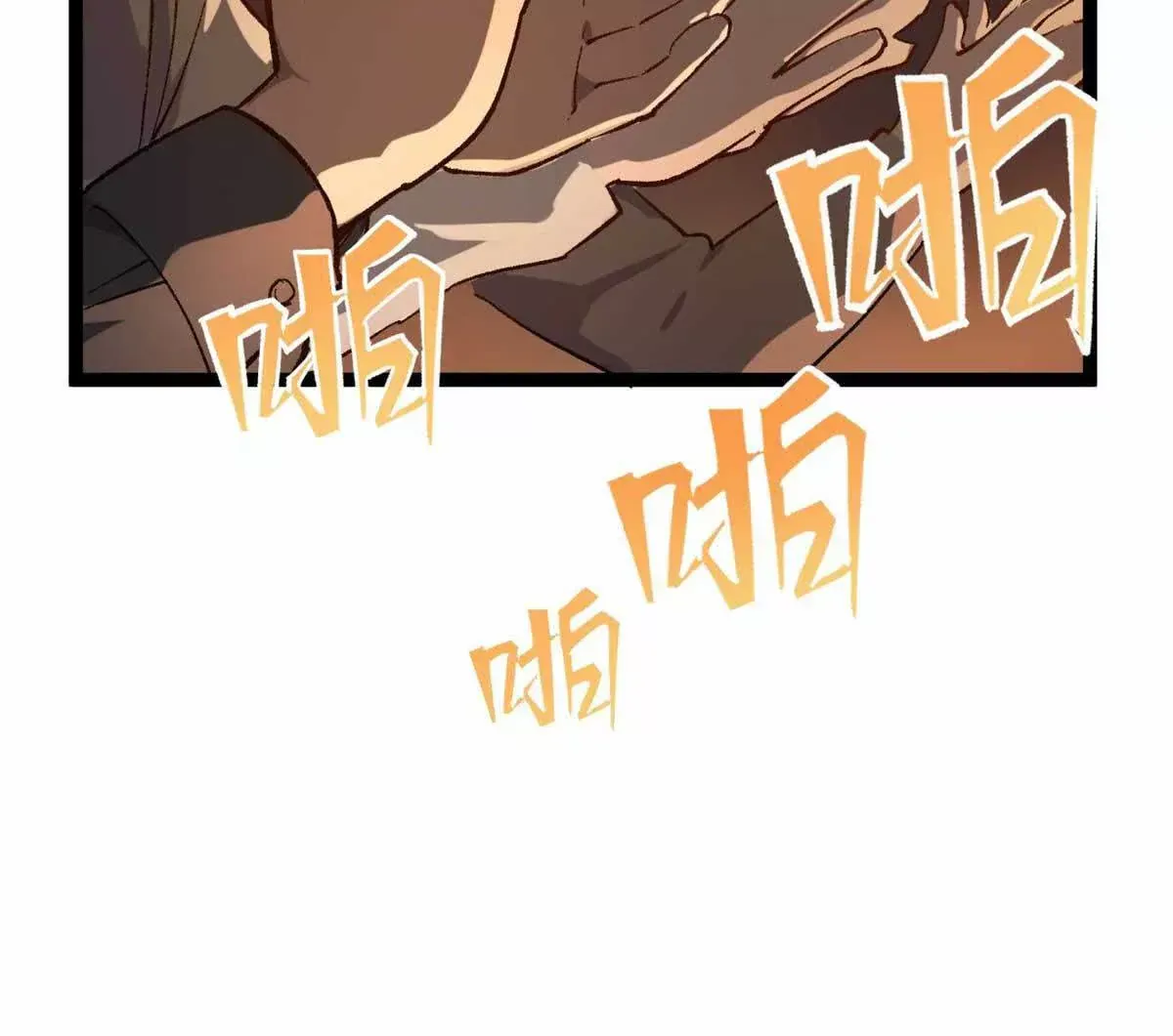 04 浪哥的第一个剧本13