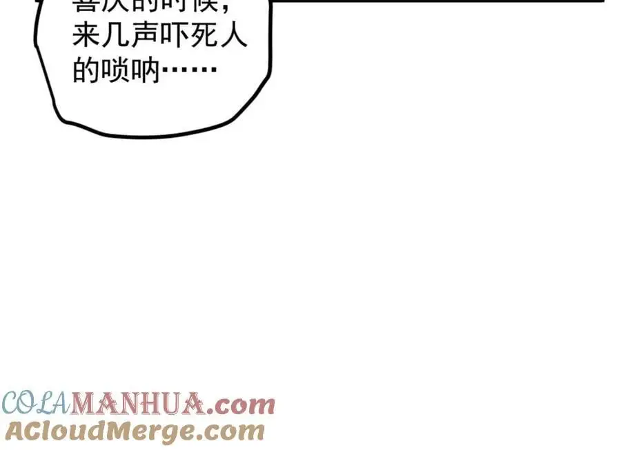 45 这是烂片吧？72