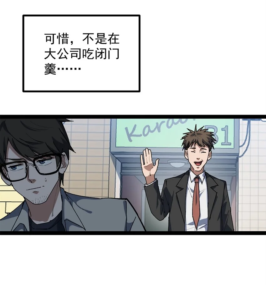 34 寻找电影发行公司25