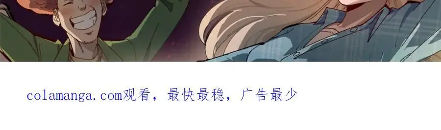 37 浪哥表情包126