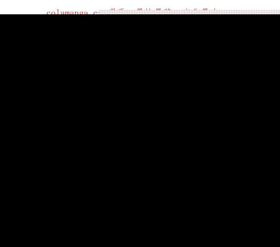 23 潜入赵导公司75