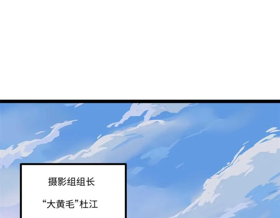 20 剧组缺人怎么办62