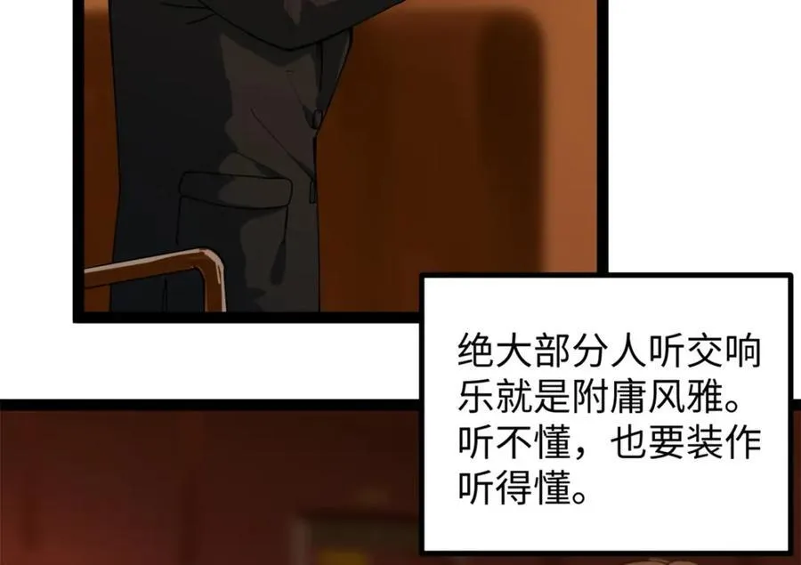 27 版权费一元3