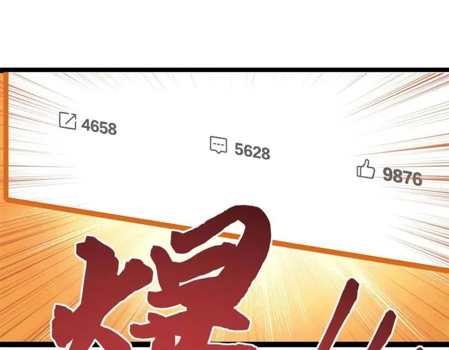 24 赵导心态崩了23