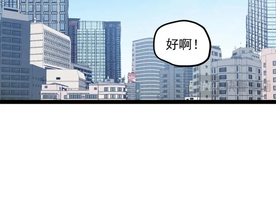 45 这是烂片吧？87