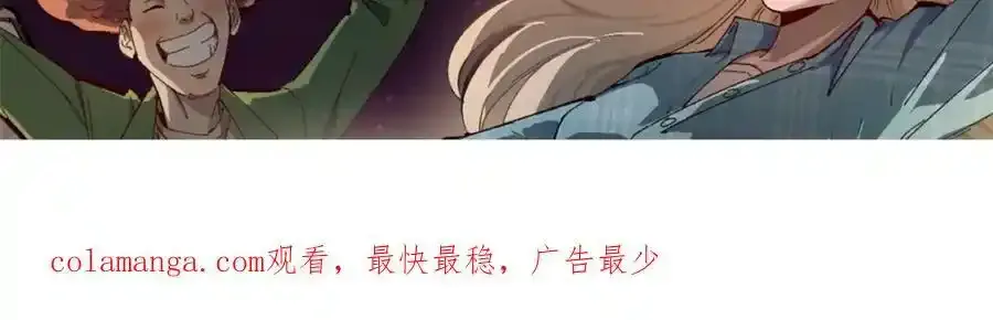 50 烂片奖125
