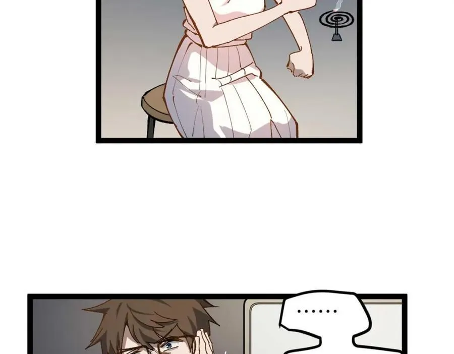19 剧情就要反套路啊47