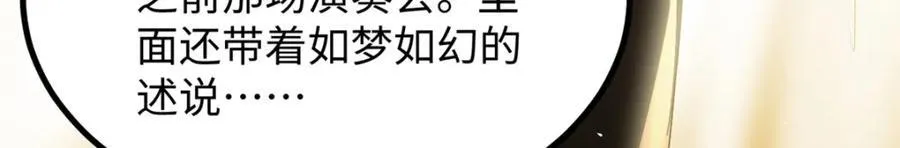 27 版权费一元15