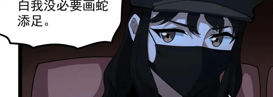 48 赵宇新片口碑……9