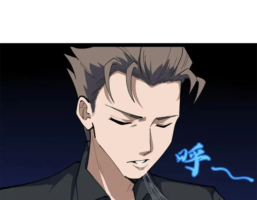 43 折服大导演21