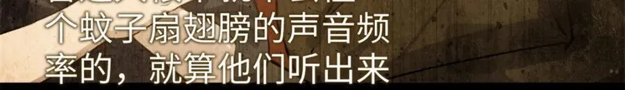26 又遇见契科儿105