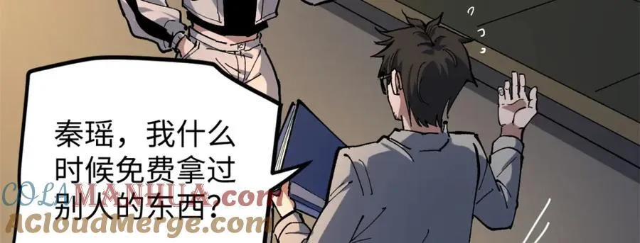 27 版权费一元100