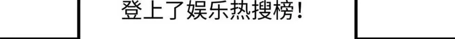 24 赵导心态崩了52