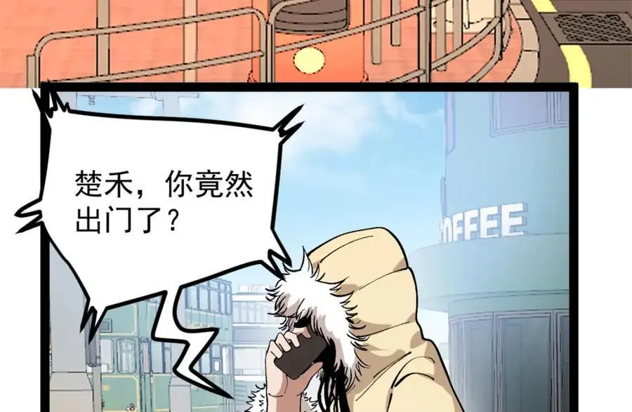 45 这是烂片吧？62
