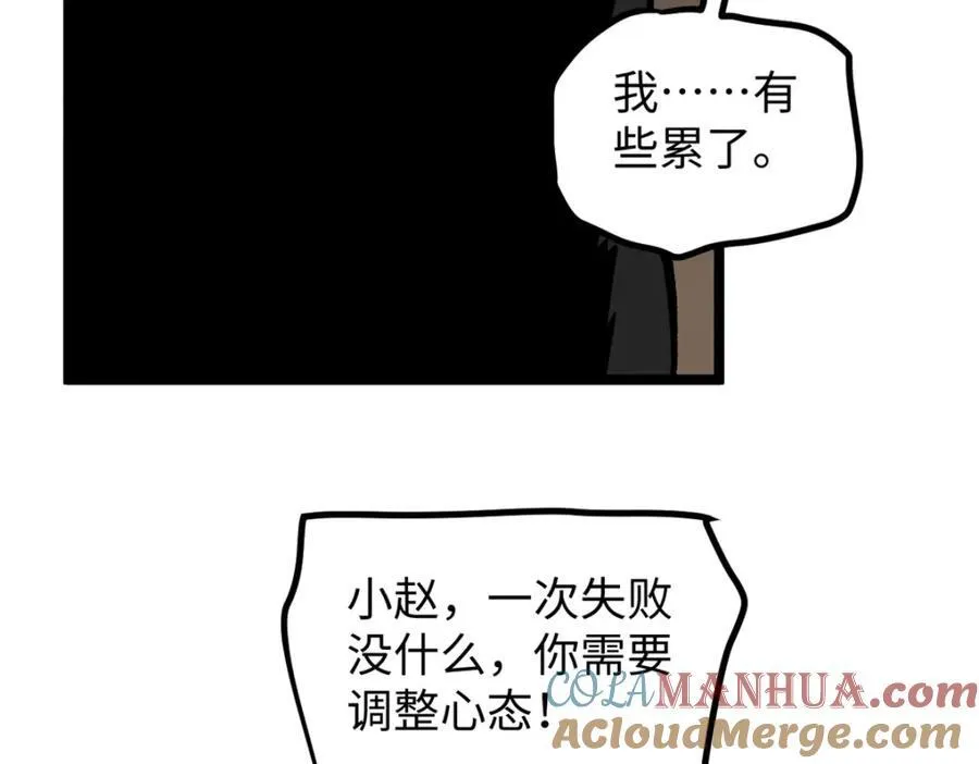 51 电影节上的恶作剧112
