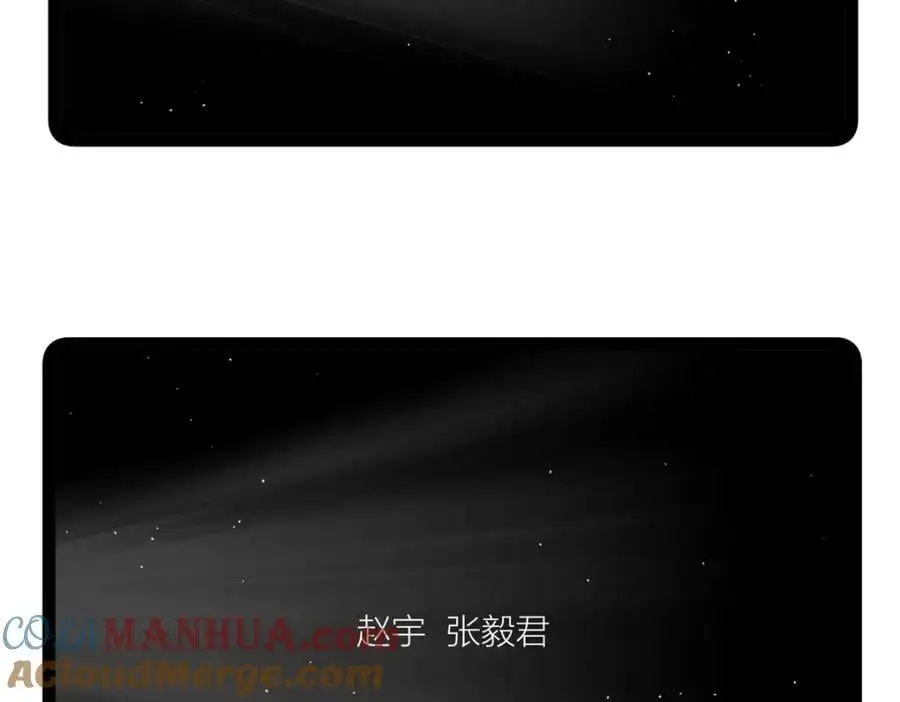 44 终极宣传片36