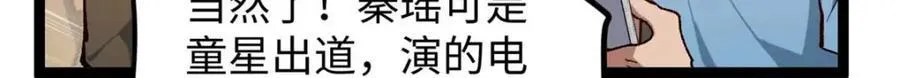 24 赵导心态崩了28