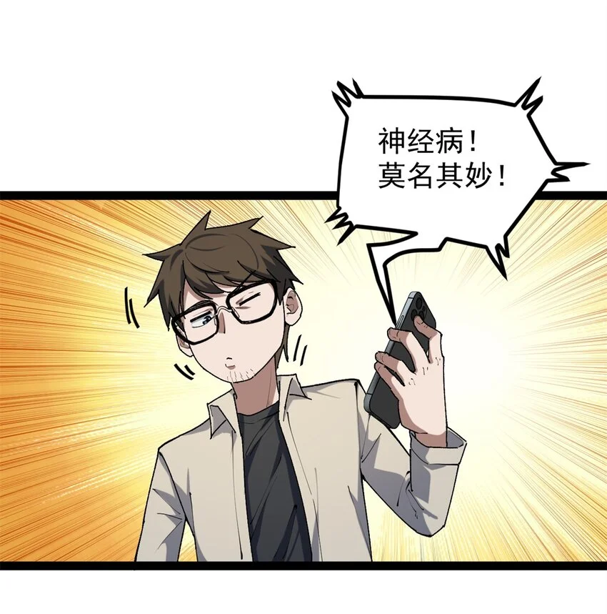34 寻找电影发行公司34