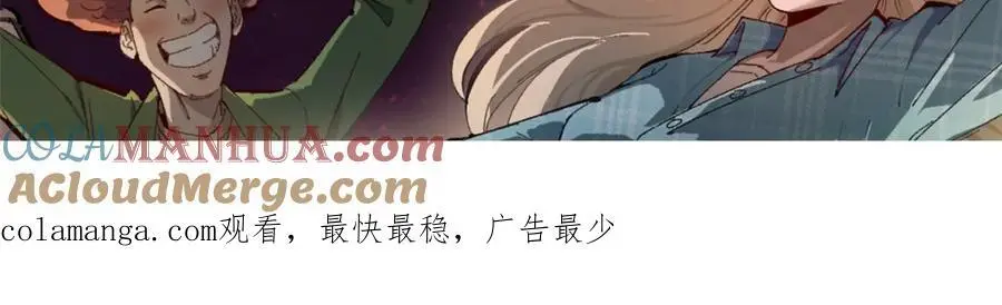 46 口碑逆转120