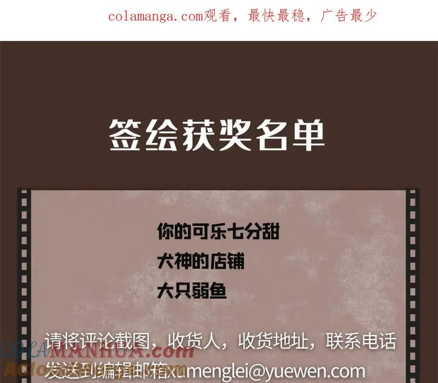 27 版权费一元115