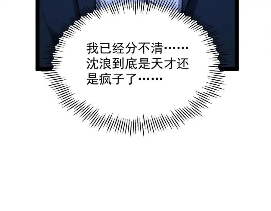 40 匪夷所思的广告109