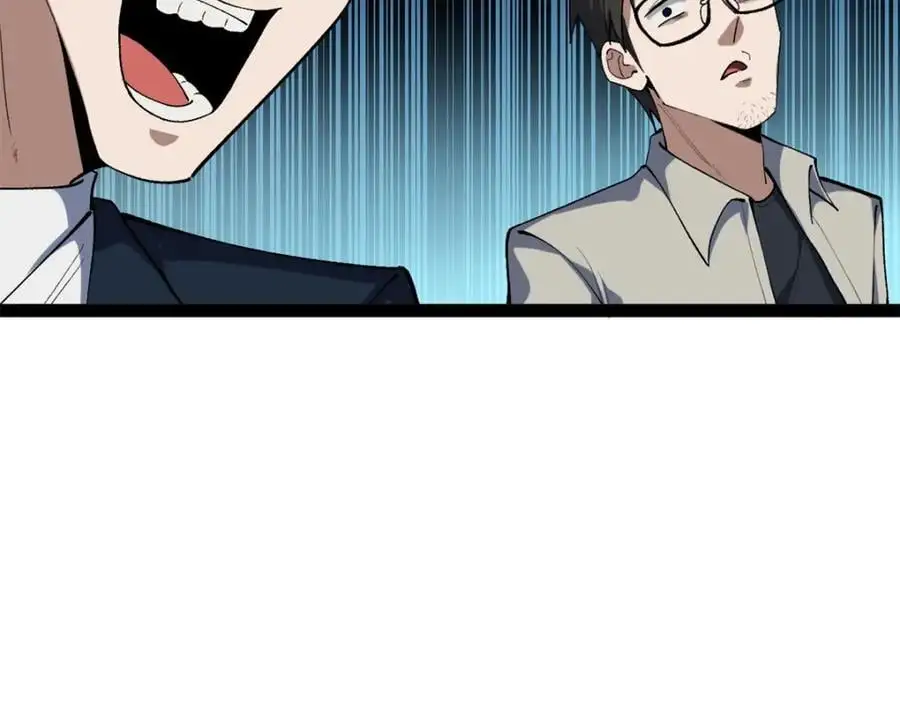 46 口碑逆转78