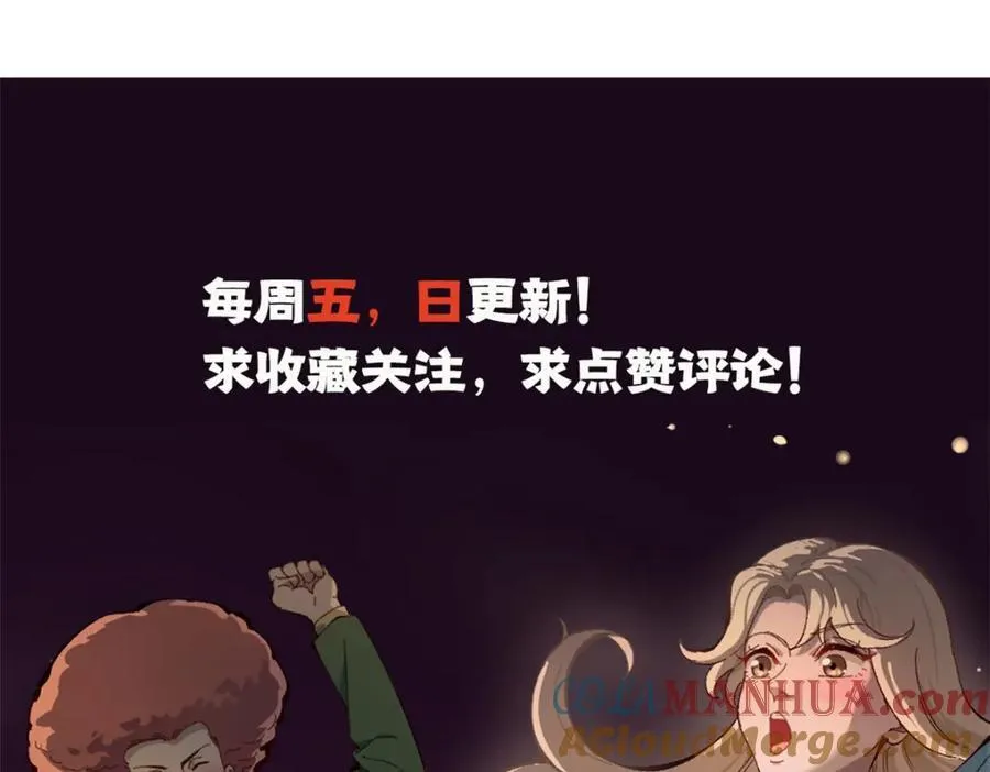19 剧情就要反套路啊128